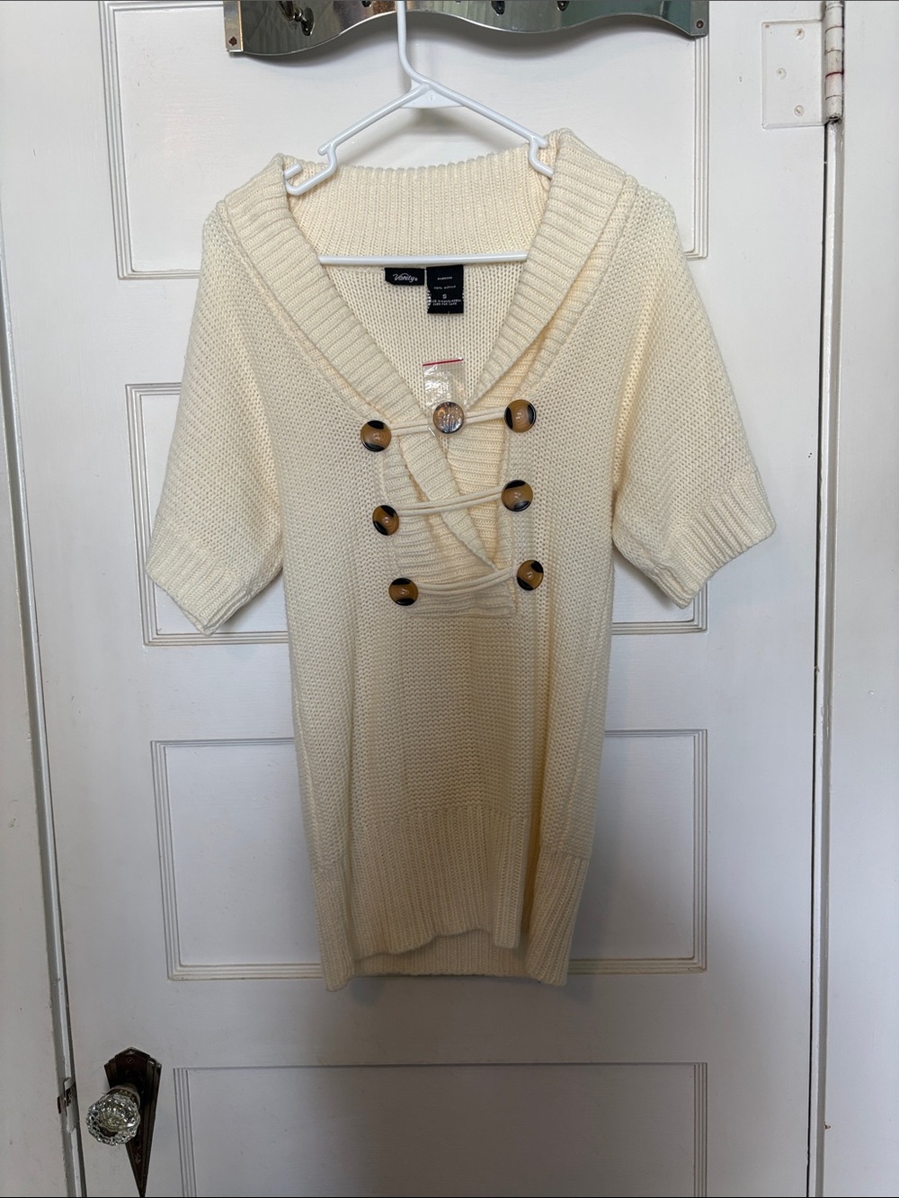 Vanity Cream Short-Sleeve Shawl Collar Sweater Size S NWOT